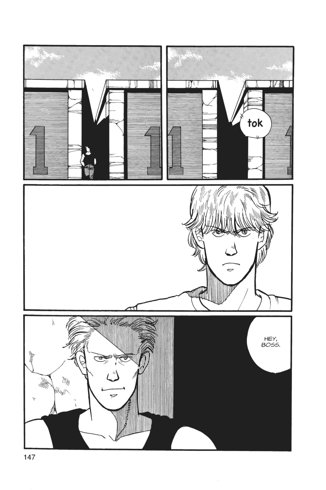 Banana Fish Chapter 1 image 144